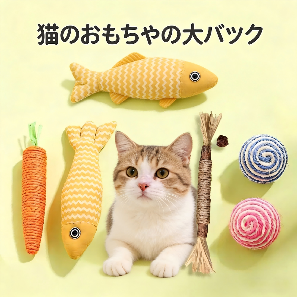 猫おもちゃ5点セット